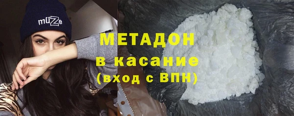 меф VHQ Вязники