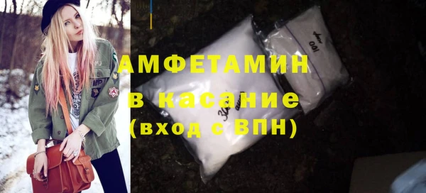меф VHQ Вязники