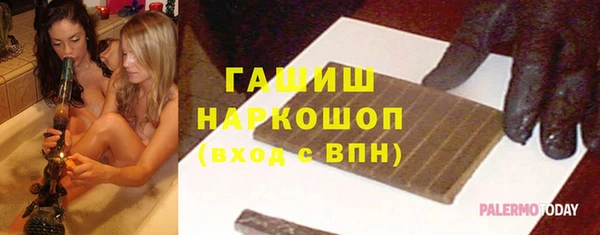 меф VHQ Вязники
