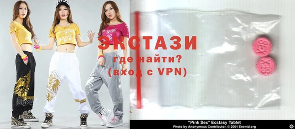 mdpv Вязьма