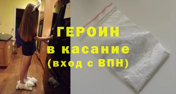меф VHQ Вязники