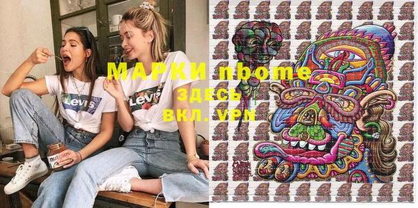 меф VHQ Вязники