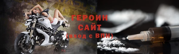 mdpv Вязьма