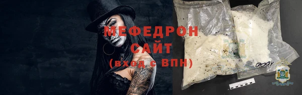дурь Сатка