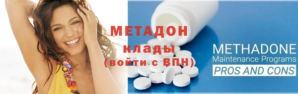 герыч Семикаракорск