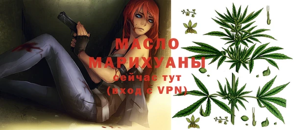 меф VHQ Вязники