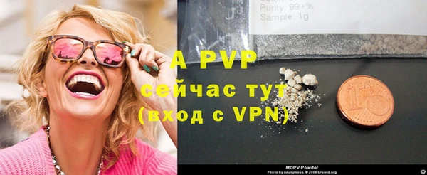 MESCALINE Вяземский