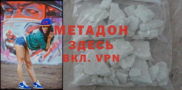 меф VHQ Вязники